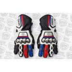 Yamaha White Leather Motorcycle Gloves 